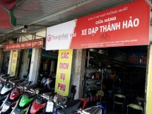 Cửa hàng Xe đạp Thành Hảo
