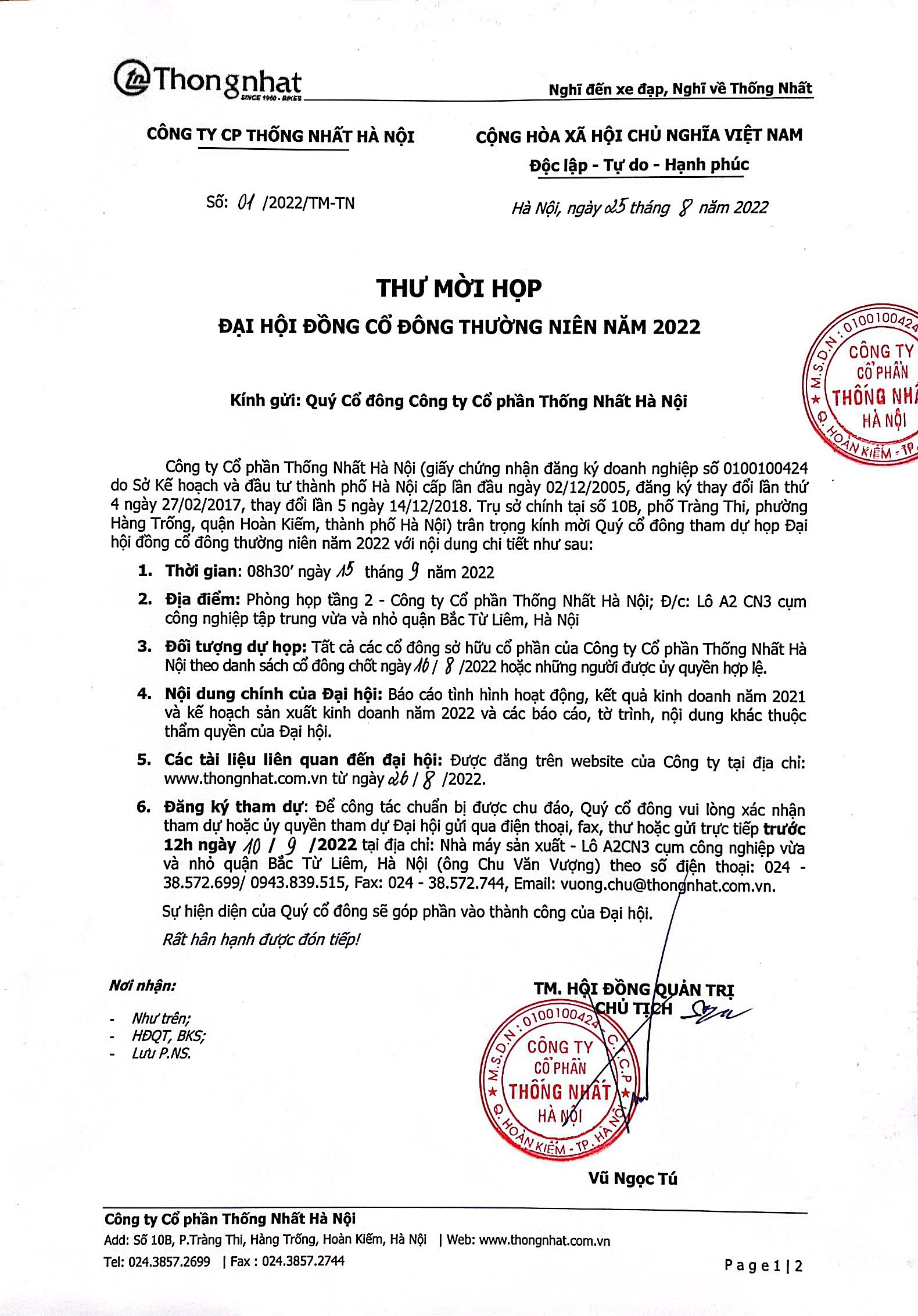 camscanner 08 26 2022 16.01 1