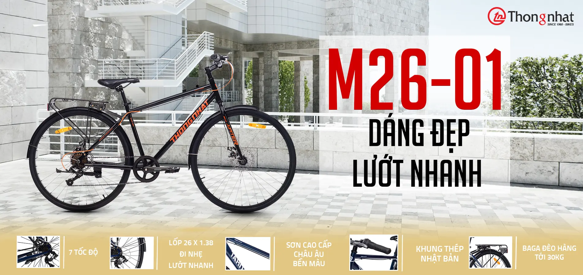 banner xe dap thongnhat m26 01 banner xe dap thong nhat m26 01
