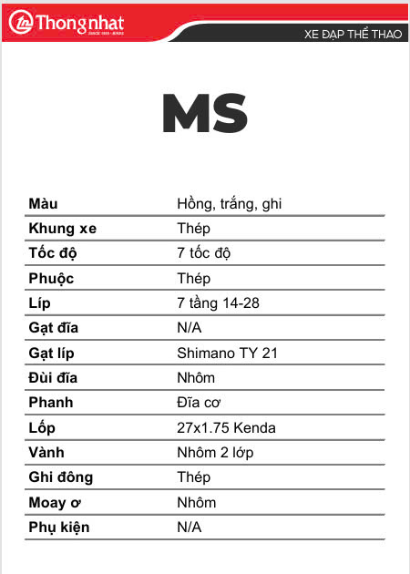 ms 27,5"