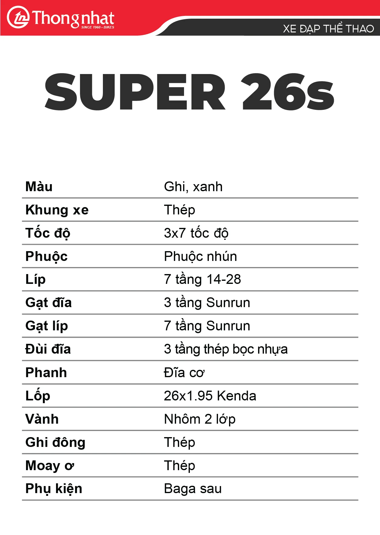 super 26s