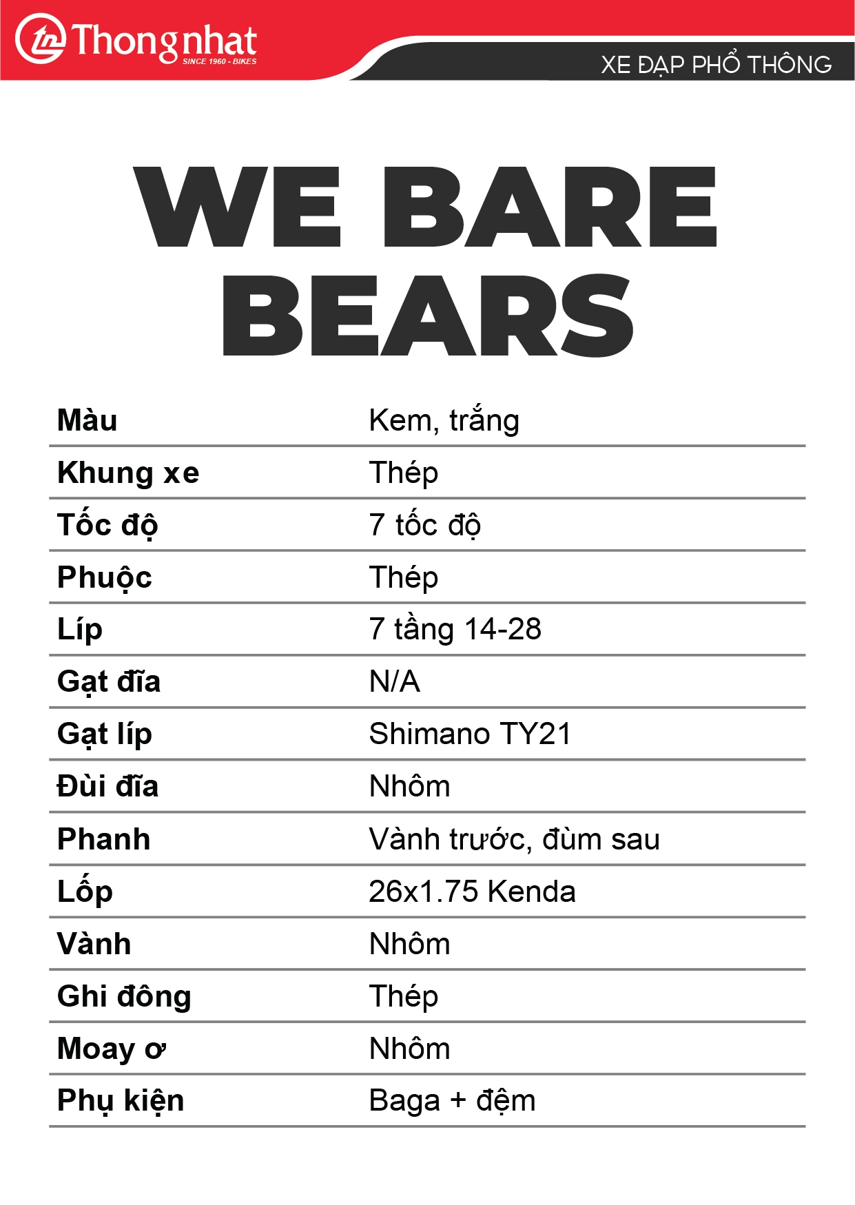 ld we bare bears